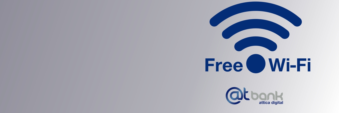 attica Wi-Fi